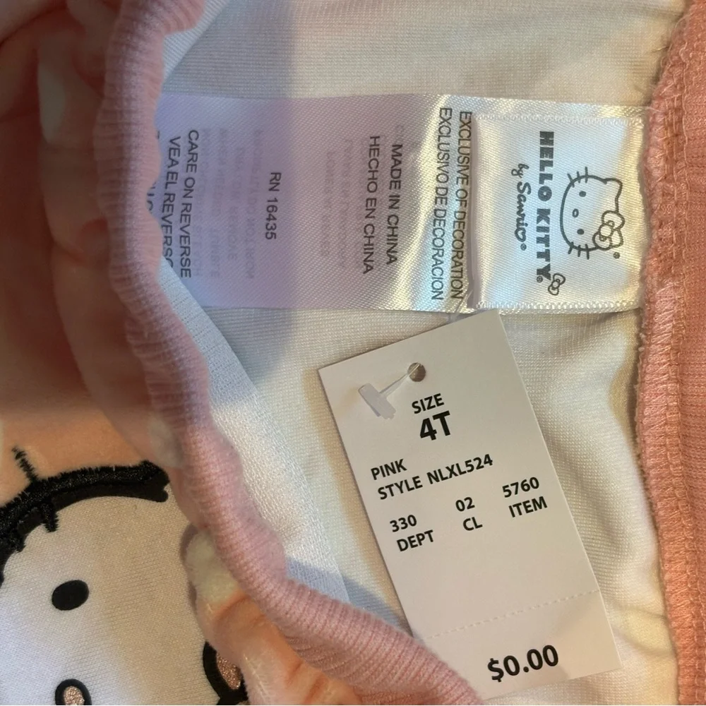 Sanrio Hello Kitty Pink Heart Pajama Bottoms‎